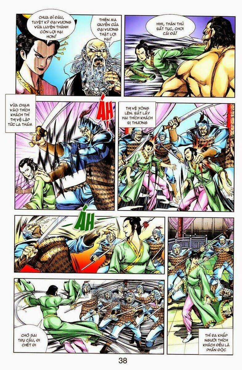 Thiên Tử Truyền Kỳ 1 - Cơ Phát Khai Chu Bản Chapter 7 trang 17