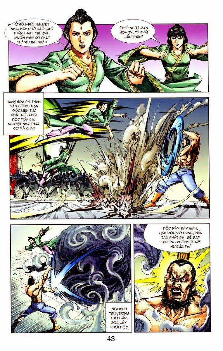 Thiên Tử Truyền Kỳ 1 - Cơ Phát Khai Chu Bản Chapter 7 trang 22