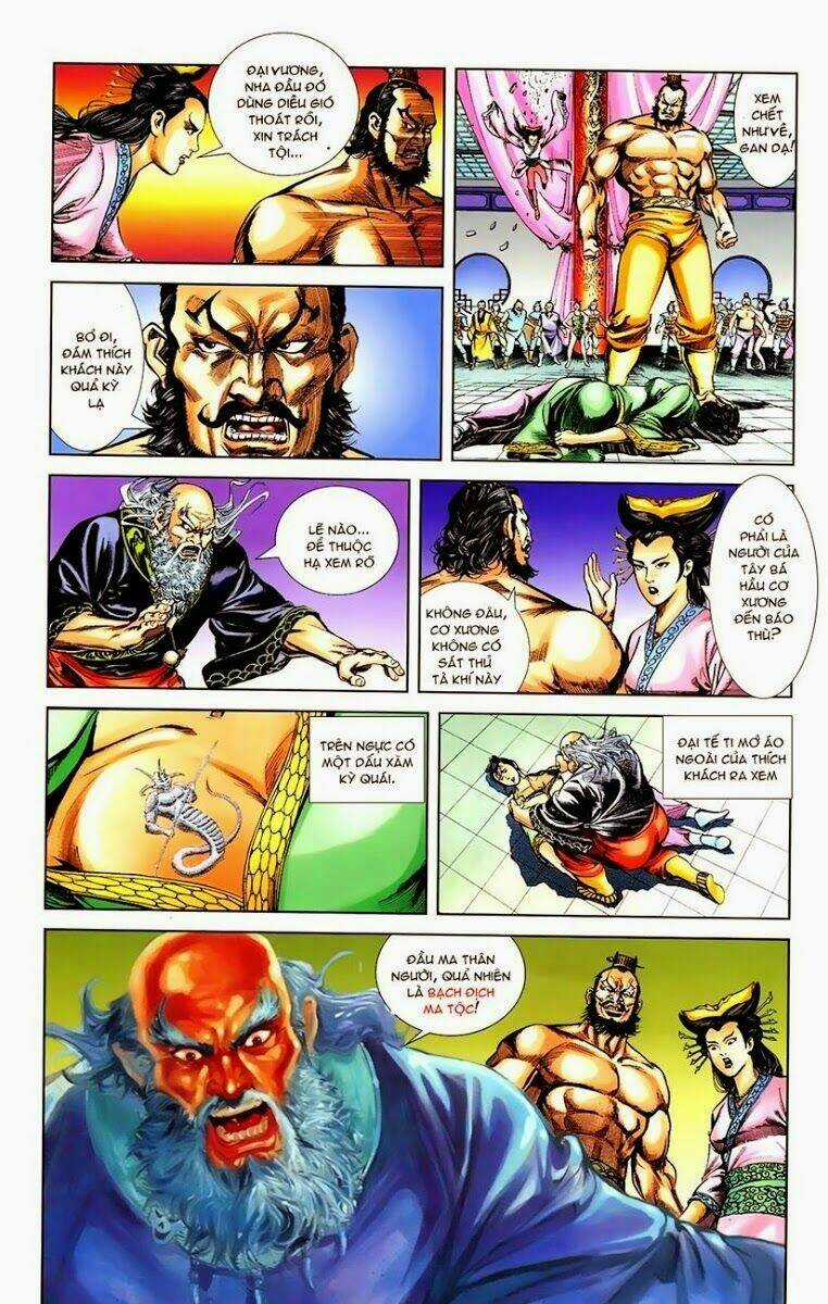 Thiên Tử Truyền Kỳ 1 - Cơ Phát Khai Chu Bản Chapter 7 trang 27