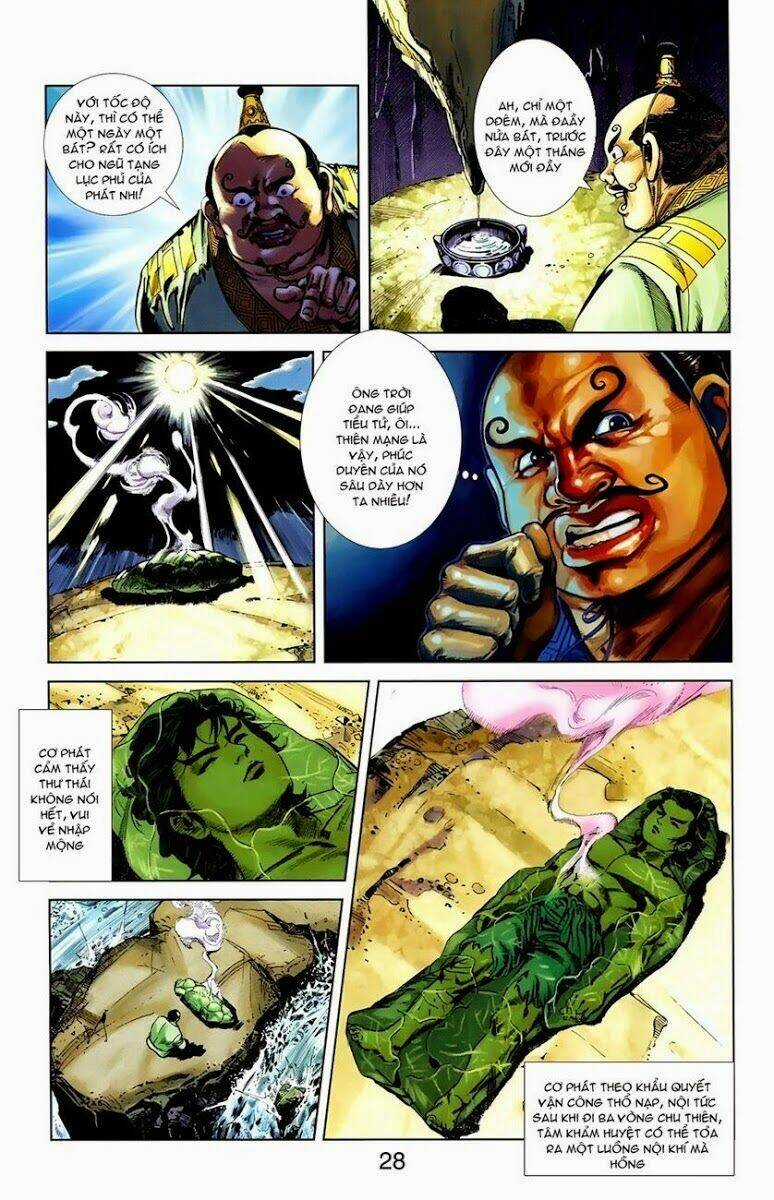 Thiên Tử Truyền Kỳ 1 - Cơ Phát Khai Chu Bản Chapter 7 trang 7