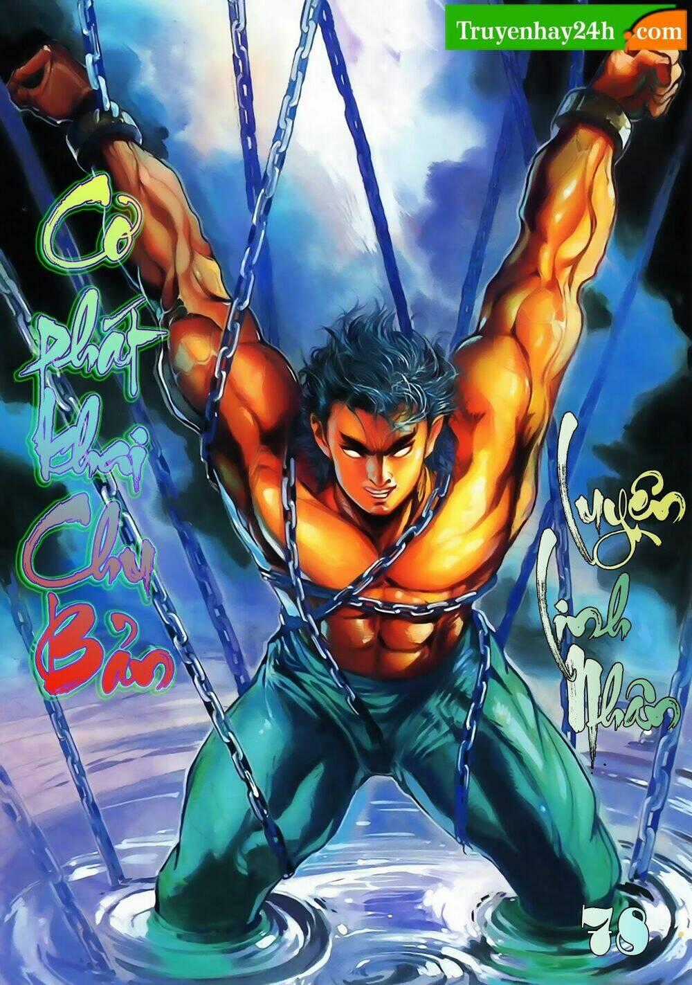 Thiên Tử Truyền Kỳ 1 - Cơ Phát Khai Chu Bản Chapter 78 trang 0