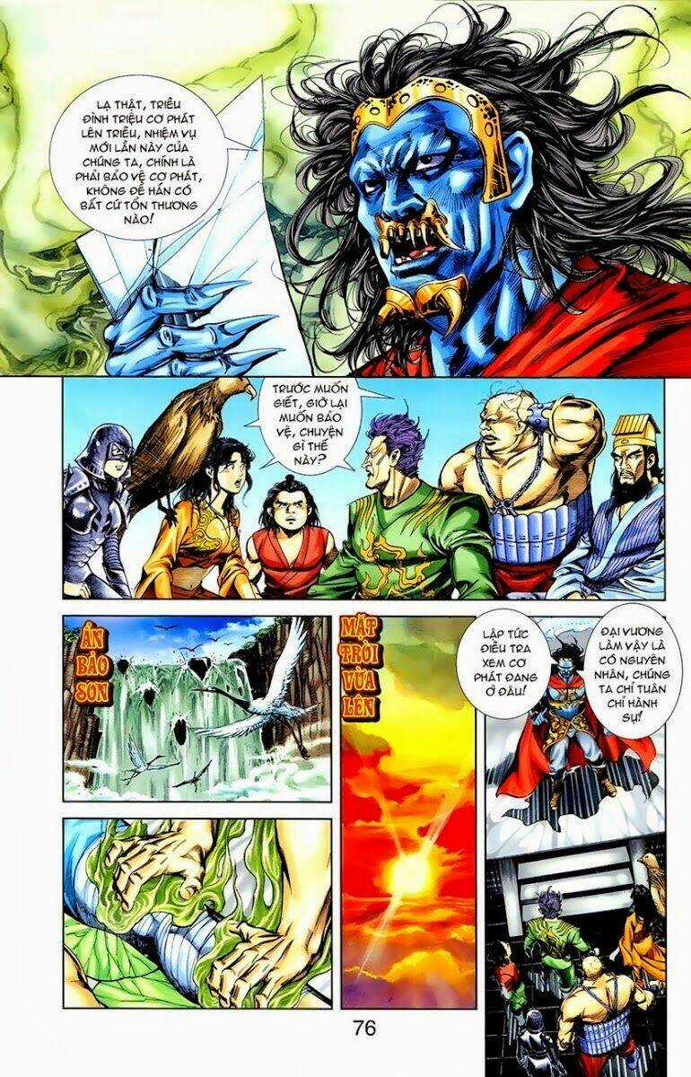 Thiên Tử Truyền Kỳ 1 - Cơ Phát Khai Chu Bản Chapter 8 trang 20