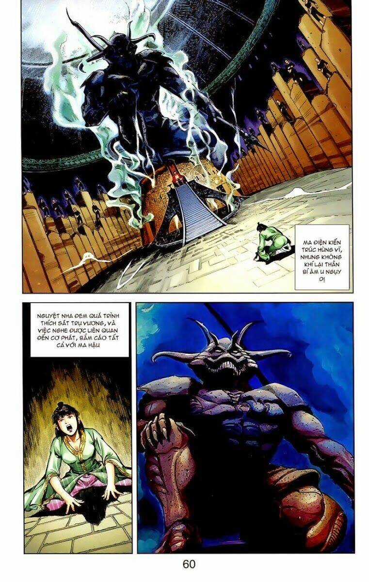 Thiên Tử Truyền Kỳ 1 - Cơ Phát Khai Chu Bản Chapter 8 trang 4