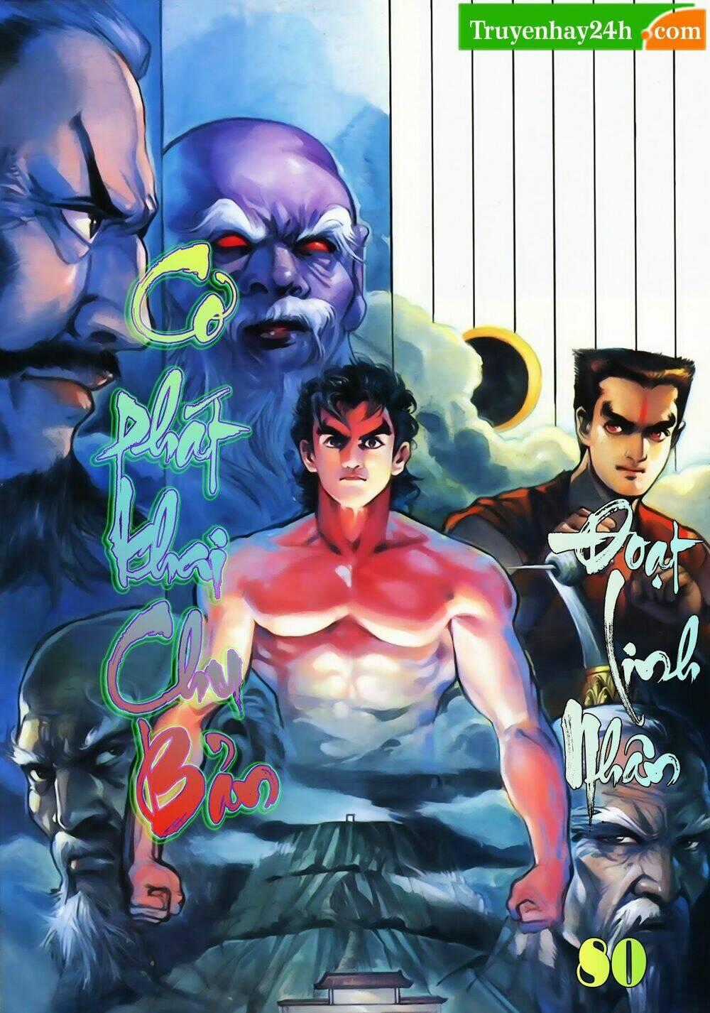 Thiên Tử Truyền Kỳ 1 - Cơ Phát Khai Chu Bản Chapter 80 trang 0
