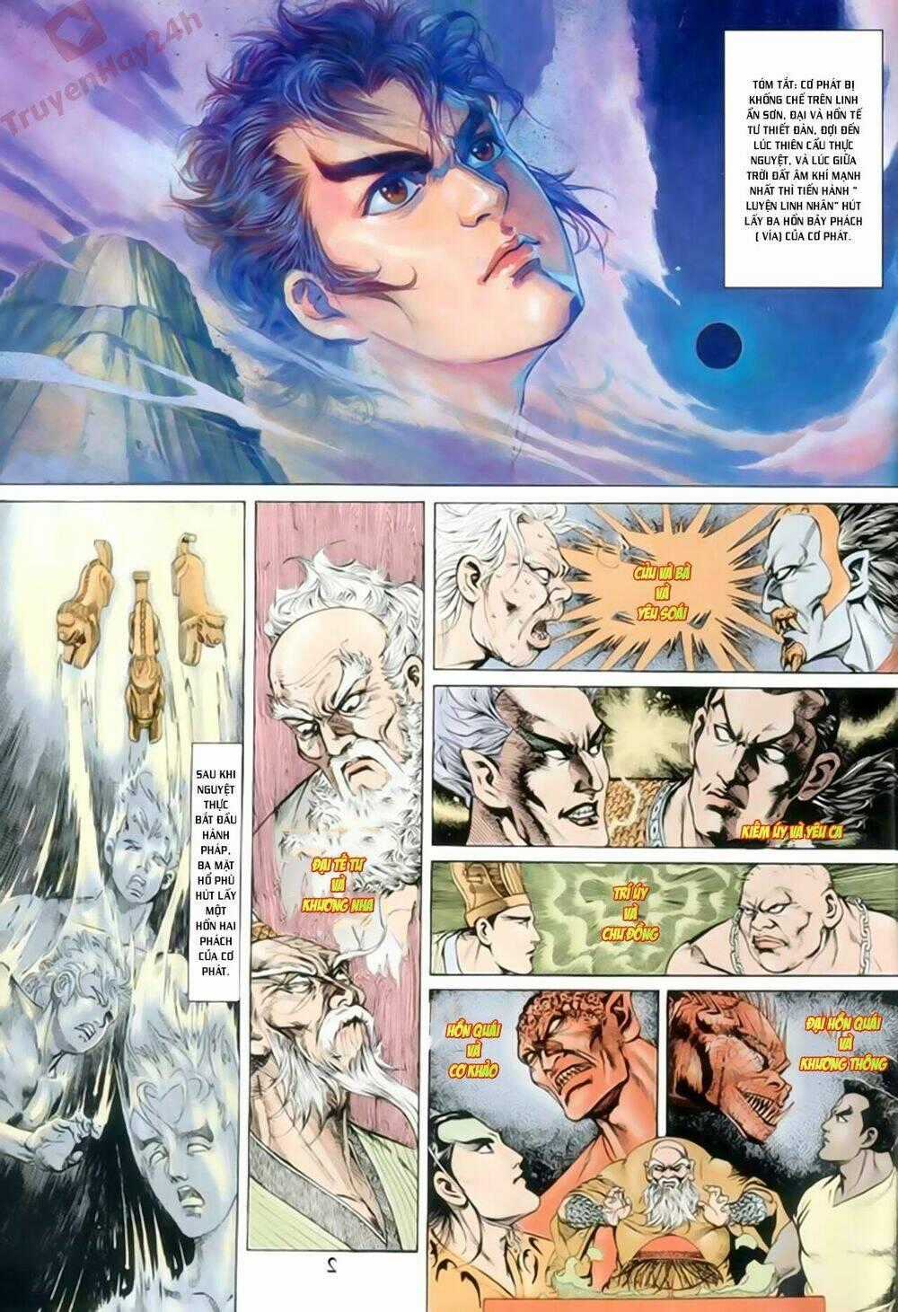 Thiên Tử Truyền Kỳ 1 - Cơ Phát Khai Chu Bản Chapter 81 trang 1