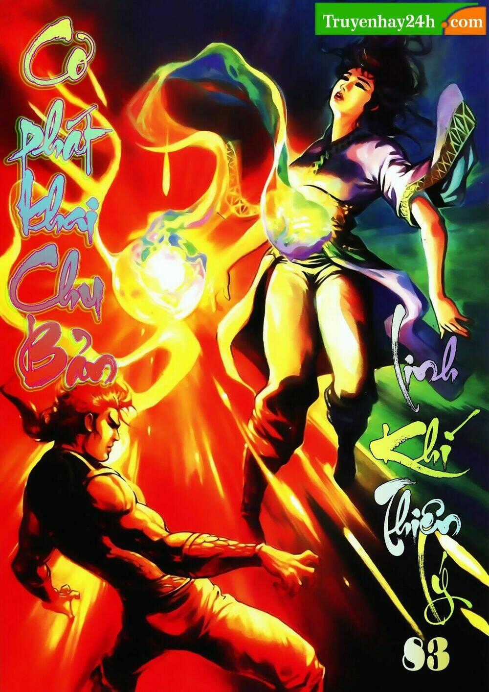 Thiên Tử Truyền Kỳ 1 - Cơ Phát Khai Chu Bản Chapter 83 trang 0