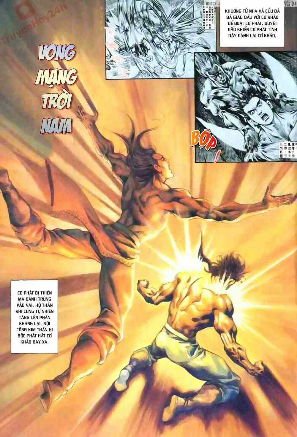 Thiên Tử Truyền Kỳ 1 - Cơ Phát Khai Chu Bản Chapter 85 trang 1