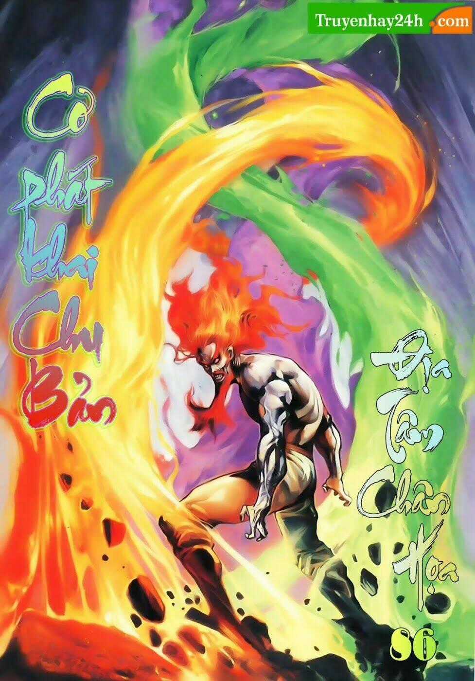 Thiên Tử Truyền Kỳ 1 - Cơ Phát Khai Chu Bản Chapter 86 trang 0
