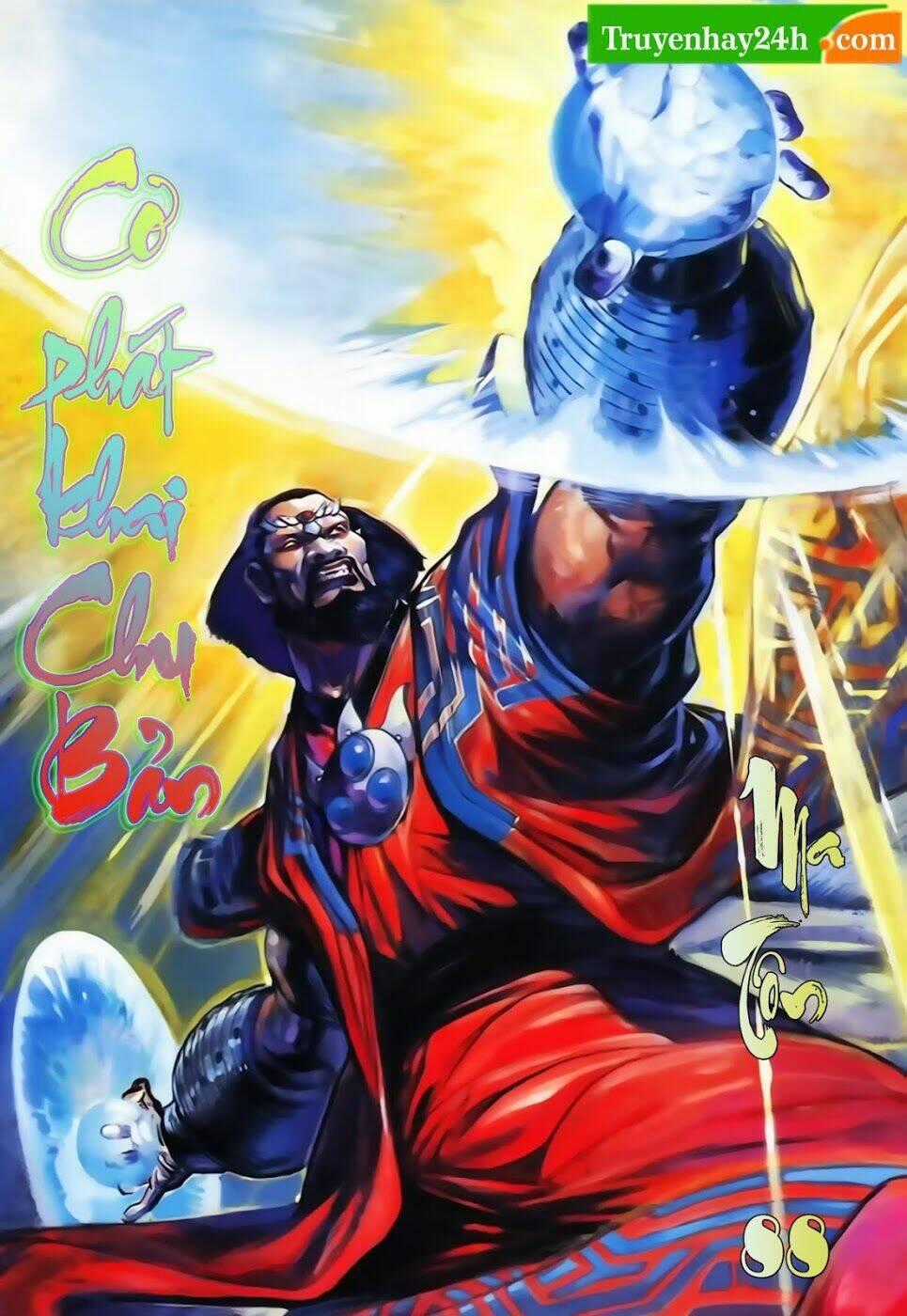 Thiên Tử Truyền Kỳ 1 - Cơ Phát Khai Chu Bản Chapter 88 trang 0