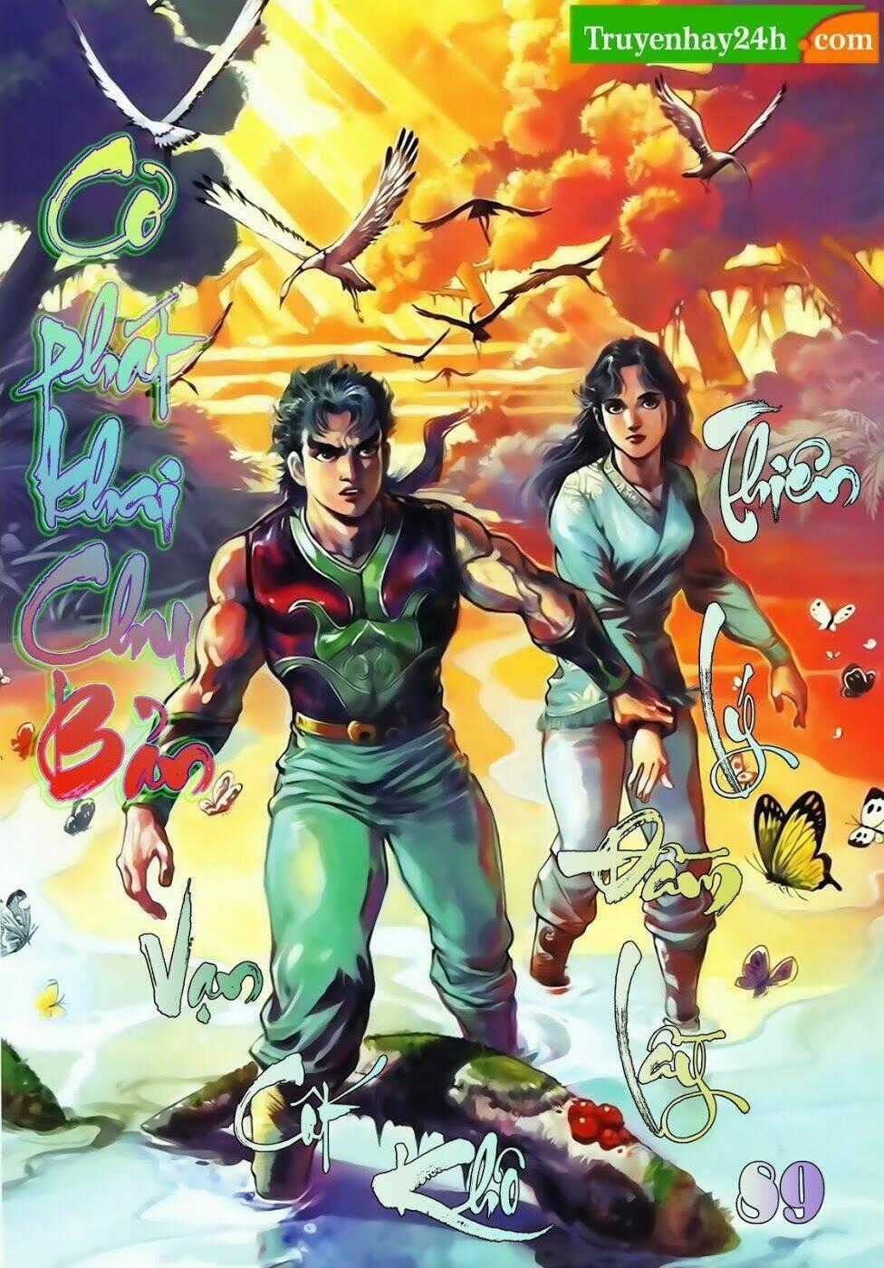 Thiên Tử Truyền Kỳ 1 - Cơ Phát Khai Chu Bản Chapter 89 trang 0