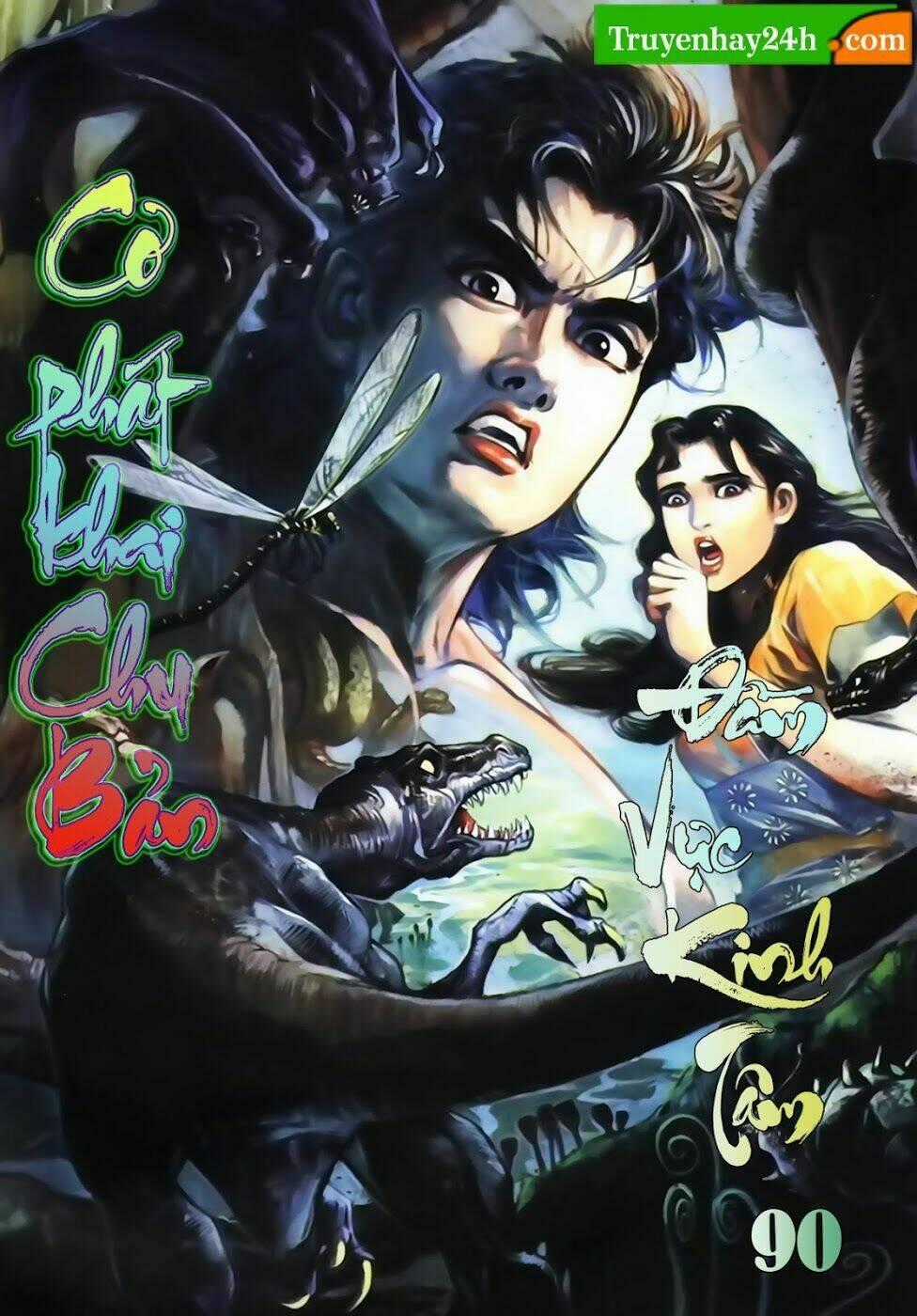 Thiên Tử Truyền Kỳ 1 - Cơ Phát Khai Chu Bản Chapter 90 trang 0