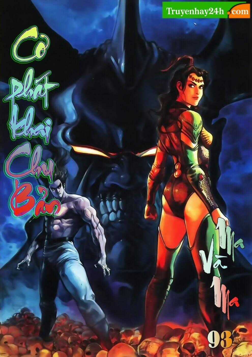 Thiên Tử Truyền Kỳ 1 - Cơ Phát Khai Chu Bản Chapter 93 trang 0