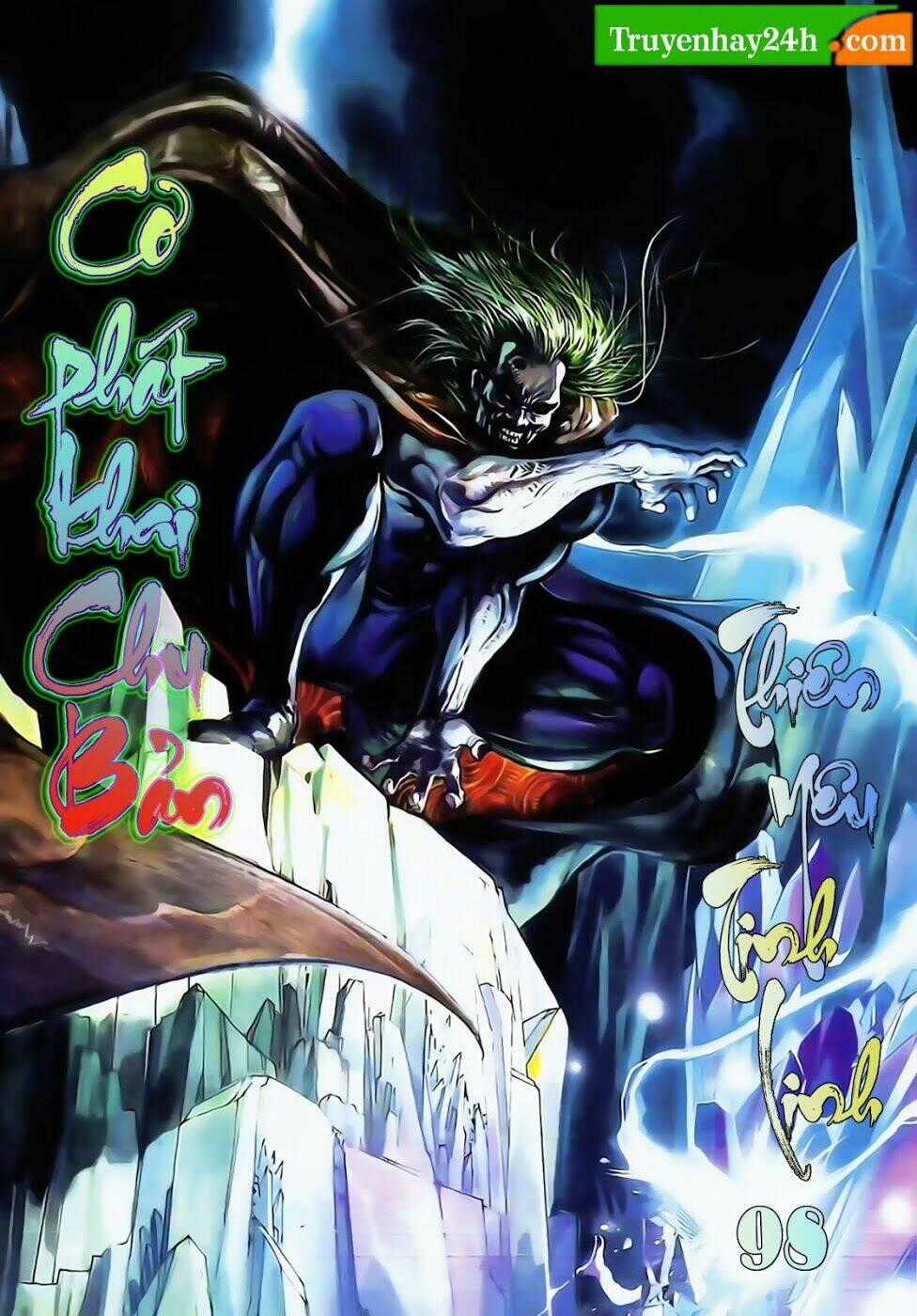 Thiên Tử Truyền Kỳ 1 - Cơ Phát Khai Chu Bản Chapter 98 trang 0