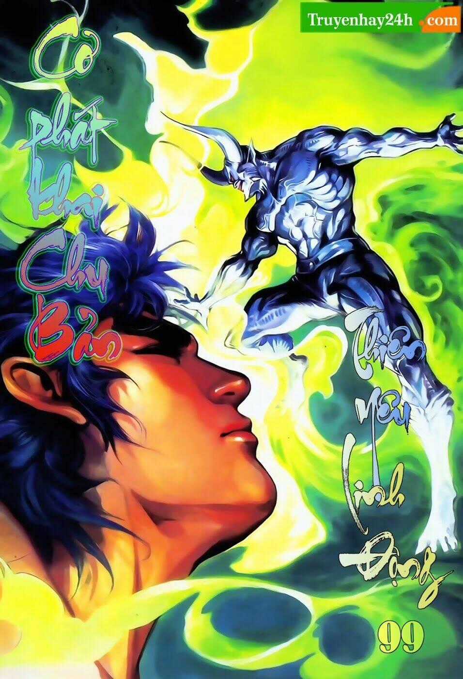 Thiên Tử Truyền Kỳ 1 - Cơ Phát Khai Chu Bản Chapter 99 trang 0
