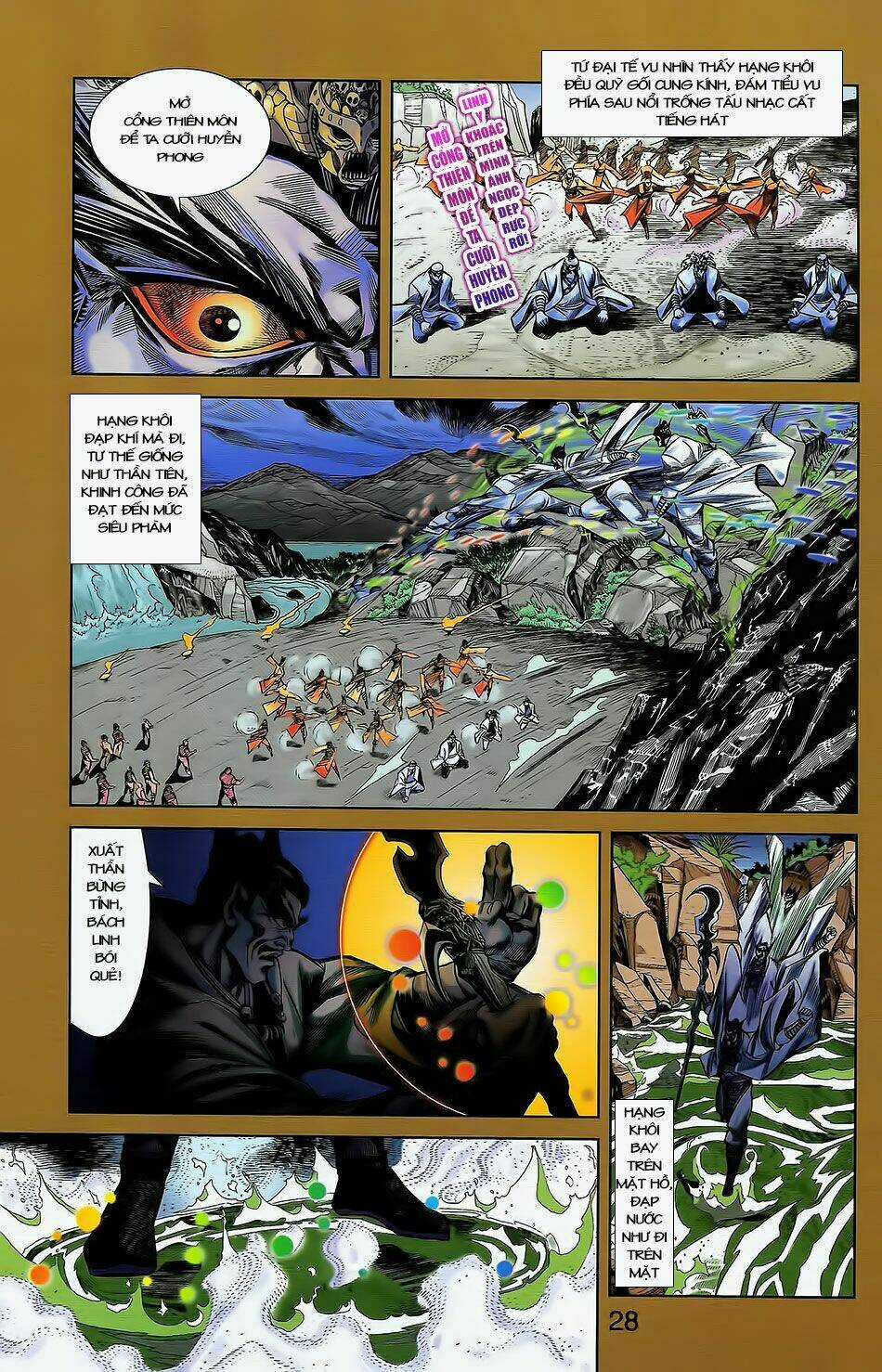 Thiên Tử Truyền Kỳ 2 - Tần Vương Doanh Chính Chapter 1 trang 24