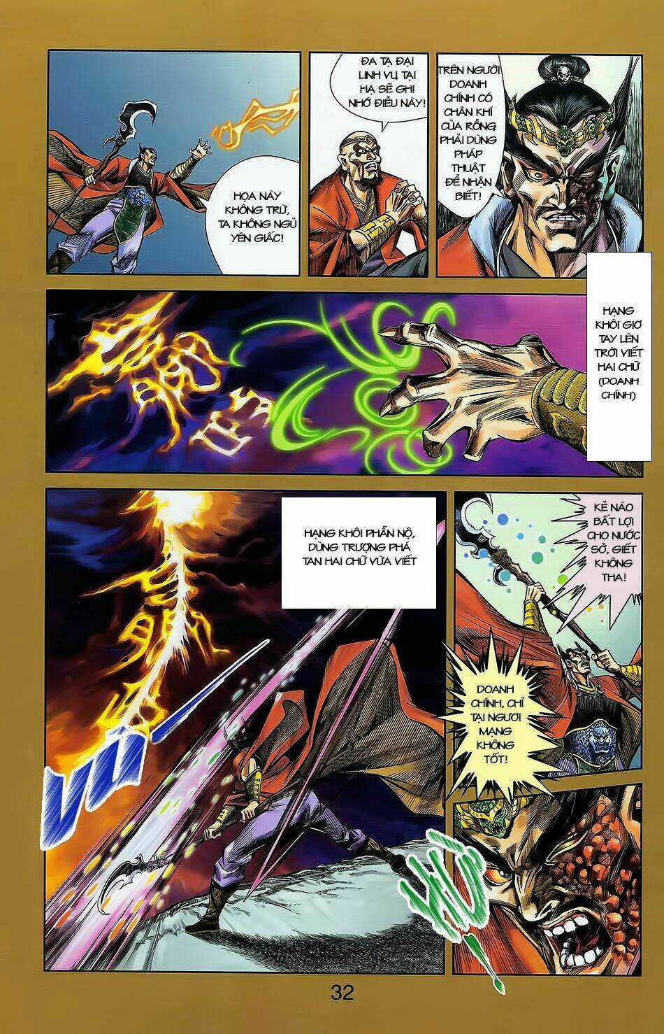 Thiên Tử Truyền Kỳ 2 - Tần Vương Doanh Chính Chapter 1 trang 28