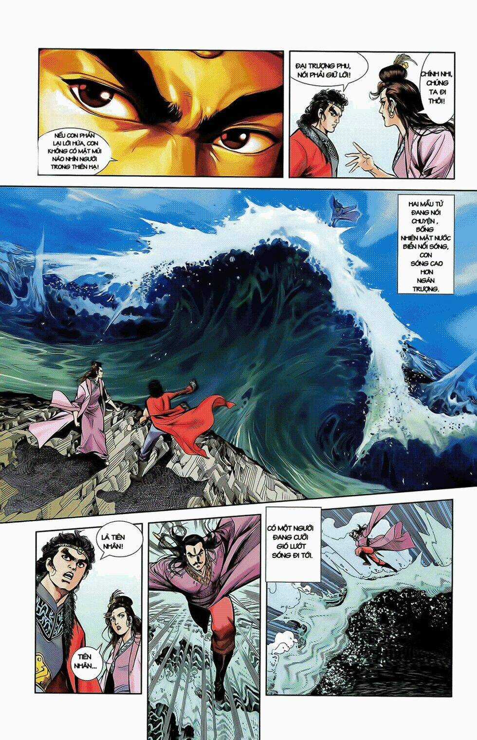 Thiên Tử Truyền Kỳ 2 - Tần Vương Doanh Chính Chapter 10 trang 21