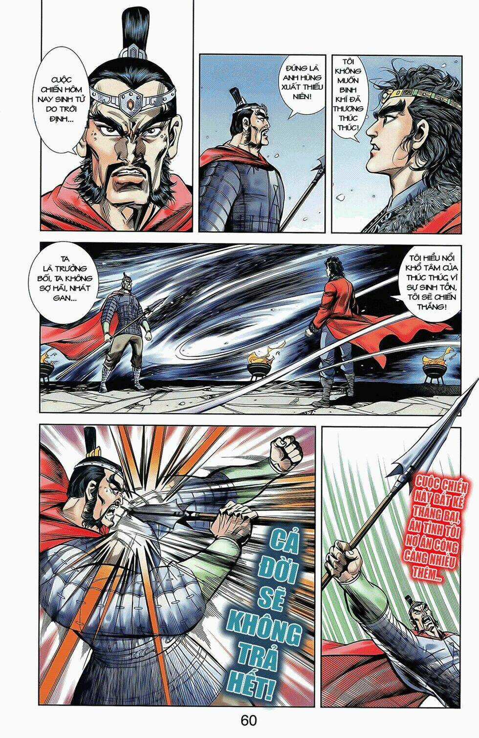 Thiên Tử Truyền Kỳ 2 - Tần Vương Doanh Chính Chapter 10 trang 31