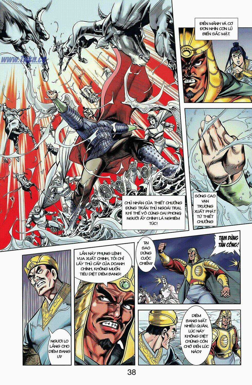 Thiên Tử Truyền Kỳ 2 - Tần Vương Doanh Chính Chapter 10 trang 9