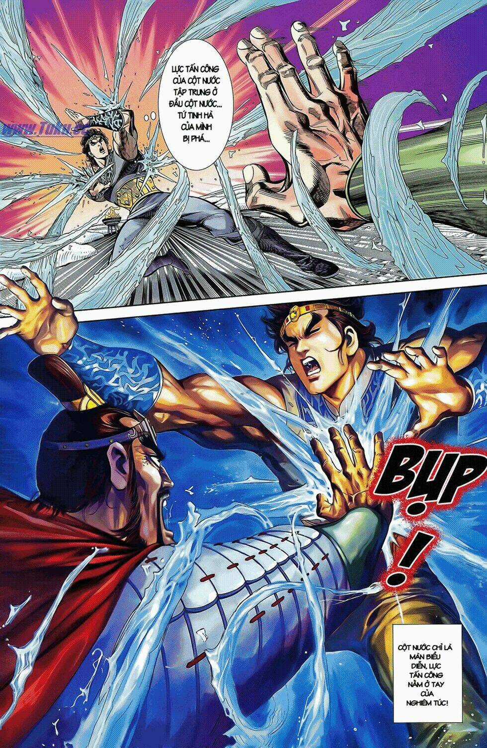 Thiên Tử Truyền Kỳ 2 - Tần Vương Doanh Chính Chapter 11 trang 12