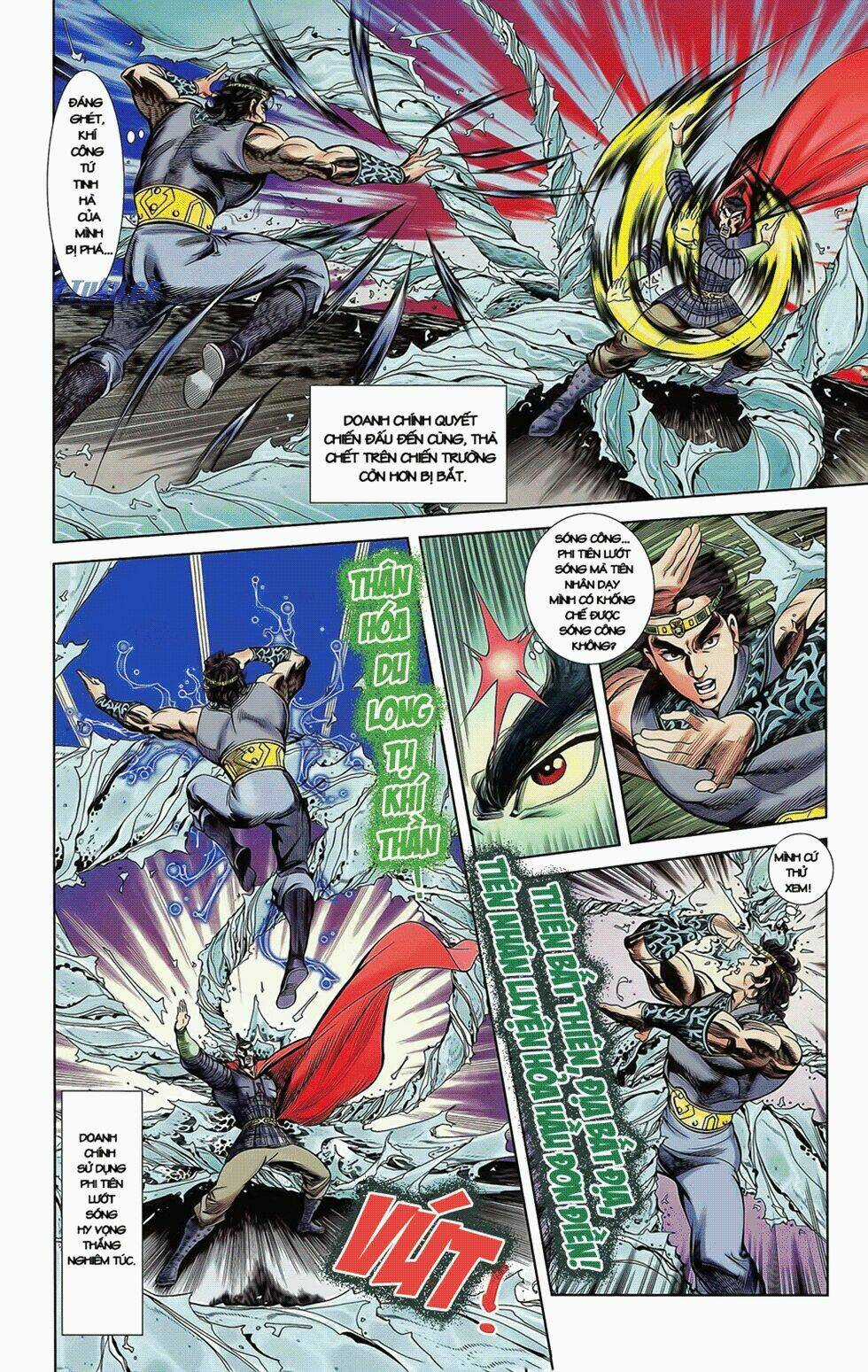 Thiên Tử Truyền Kỳ 2 - Tần Vương Doanh Chính Chapter 11 trang 14