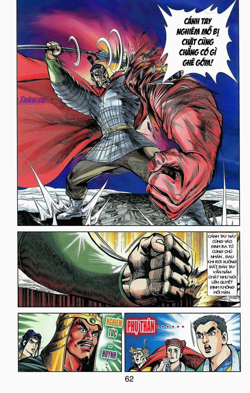 Thiên Tử Truyền Kỳ 2 - Tần Vương Doanh Chính Chapter 11 trang 2