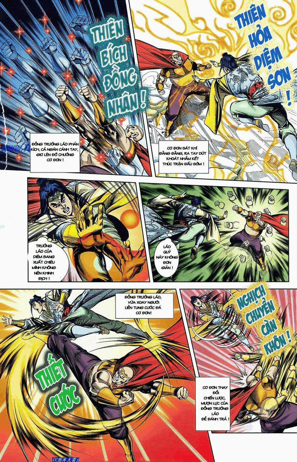 Thiên Tử Truyền Kỳ 2 - Tần Vương Doanh Chính Chapter 11 trang 24