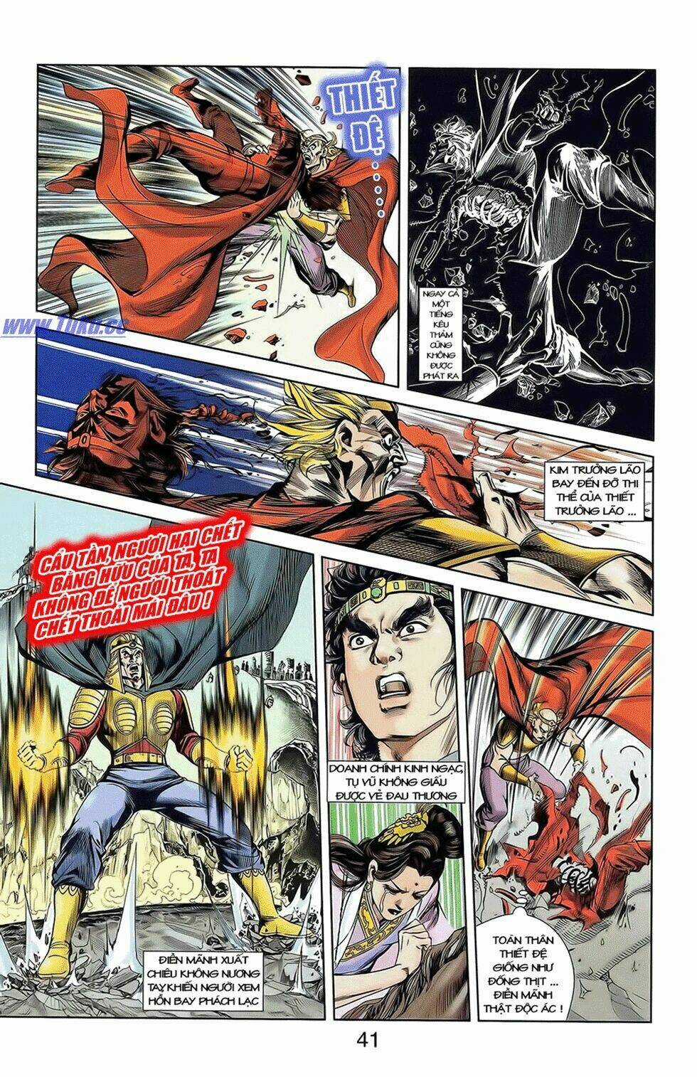 Thiên Tử Truyền Kỳ 2 - Tần Vương Doanh Chính Chapter 12 trang 30