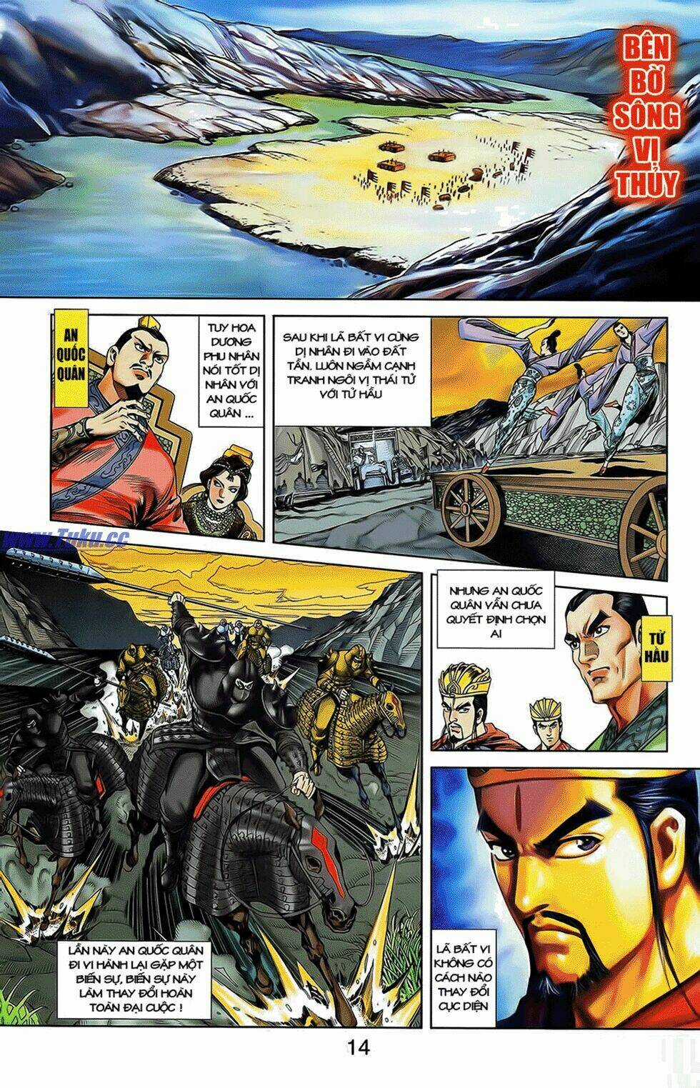 Thiên Tử Truyền Kỳ 2 - Tần Vương Doanh Chính Chapter 12 trang 4