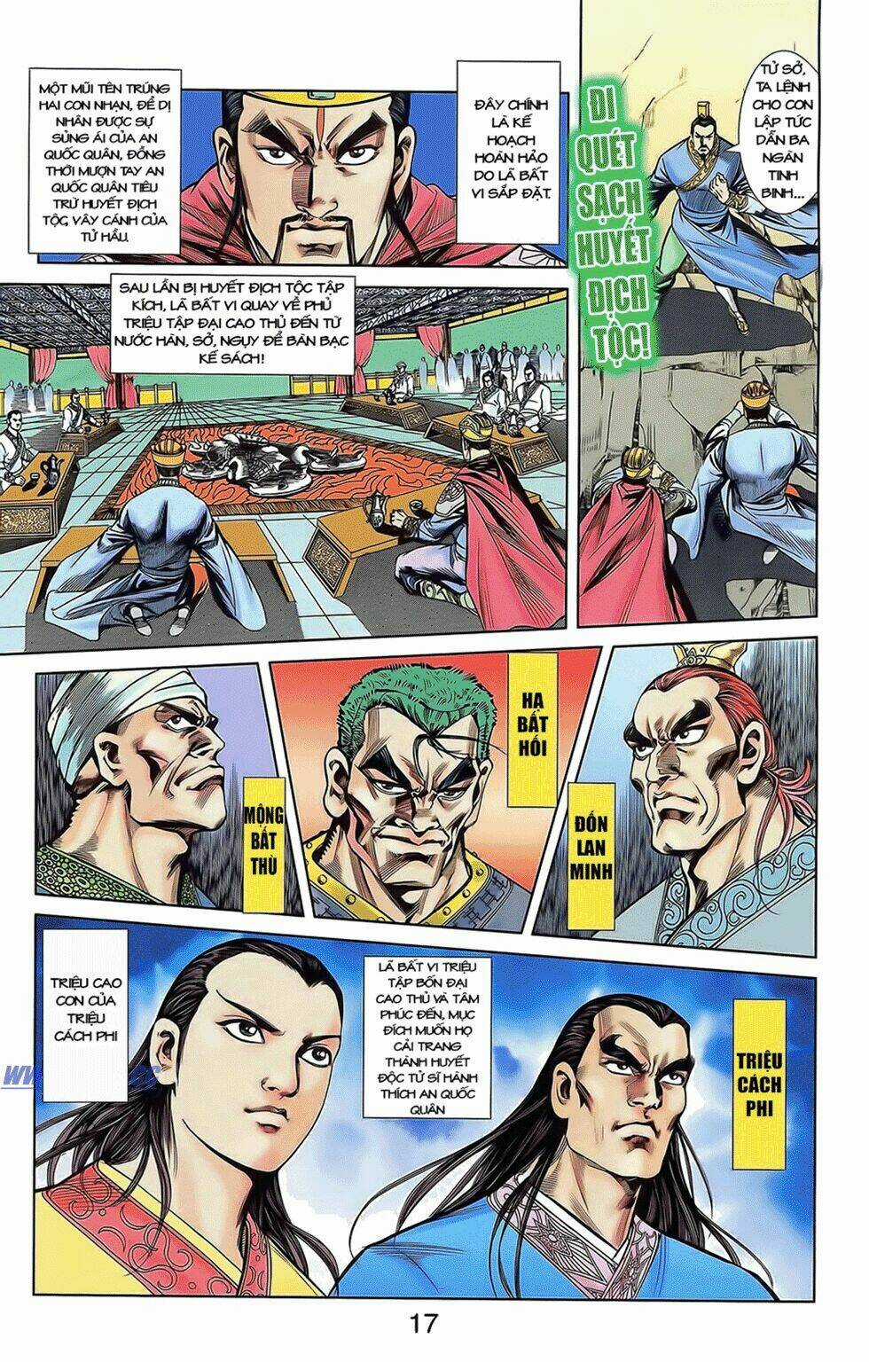 Thiên Tử Truyền Kỳ 2 - Tần Vương Doanh Chính Chapter 12 trang 7