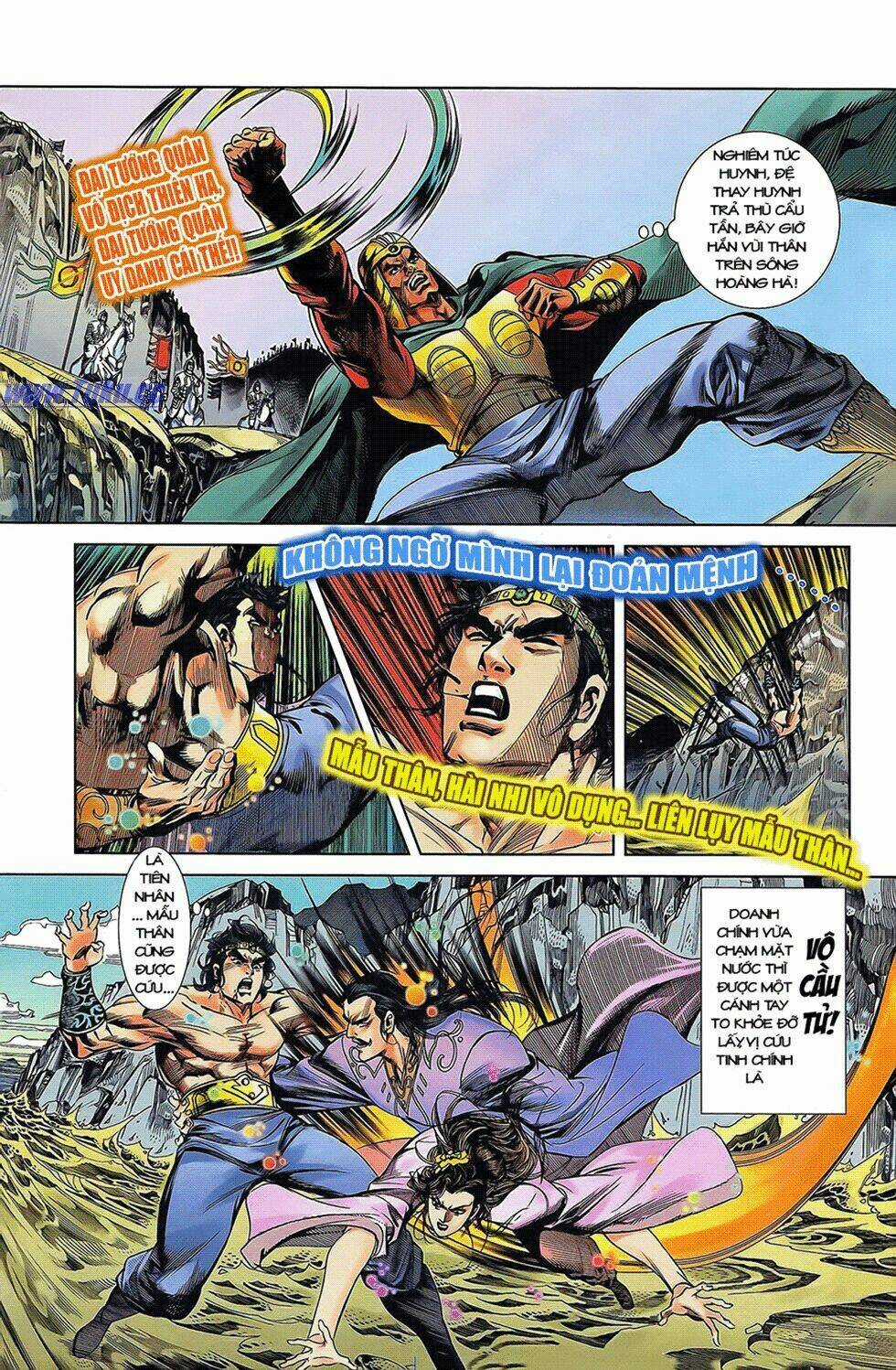 Thiên Tử Truyền Kỳ 2 - Tần Vương Doanh Chính Chapter 13 trang 15