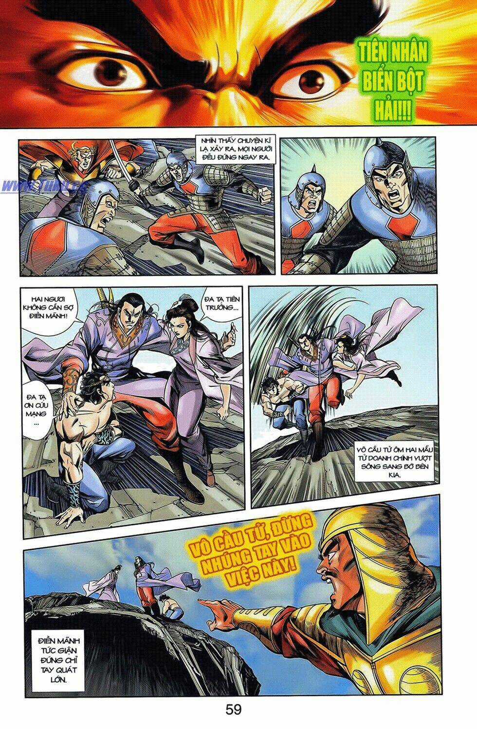 Thiên Tử Truyền Kỳ 2 - Tần Vương Doanh Chính Chapter 13 trang 16