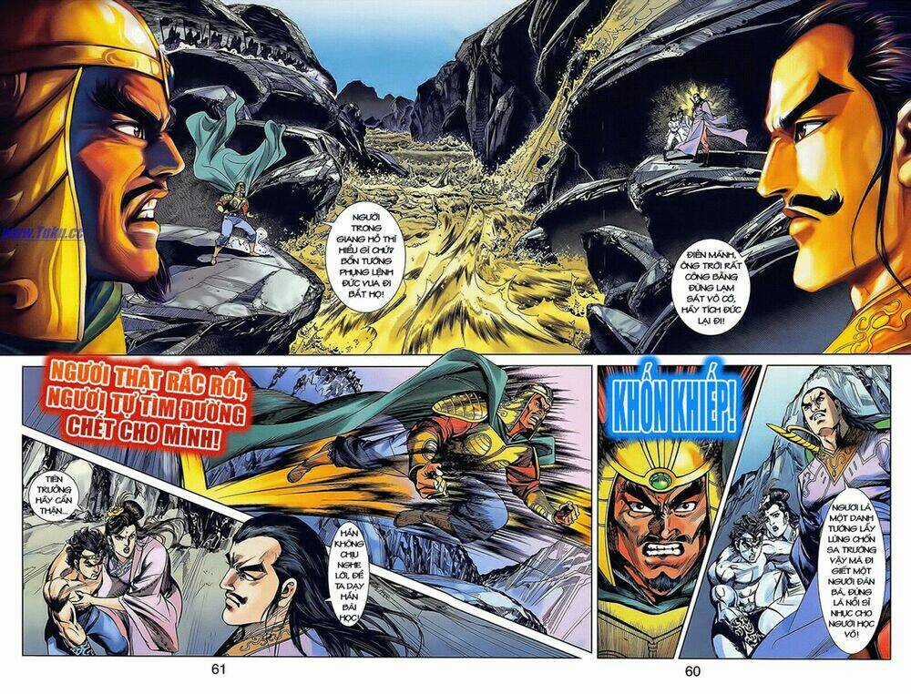 Thiên Tử Truyền Kỳ 2 - Tần Vương Doanh Chính Chapter 13 trang 17