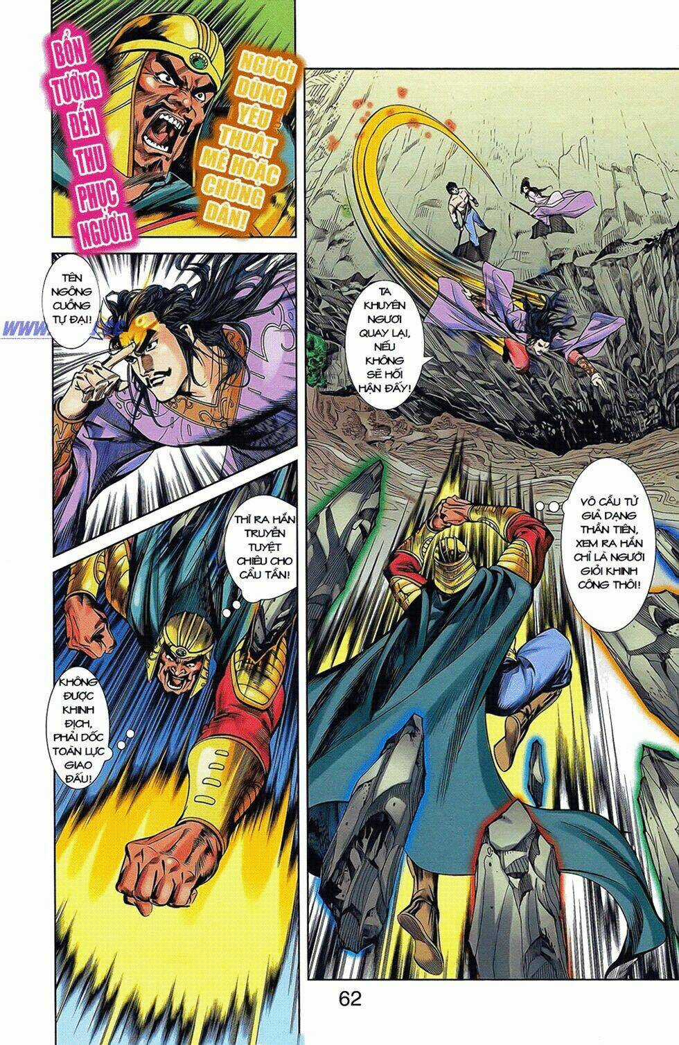 Thiên Tử Truyền Kỳ 2 - Tần Vương Doanh Chính Chapter 13 trang 18