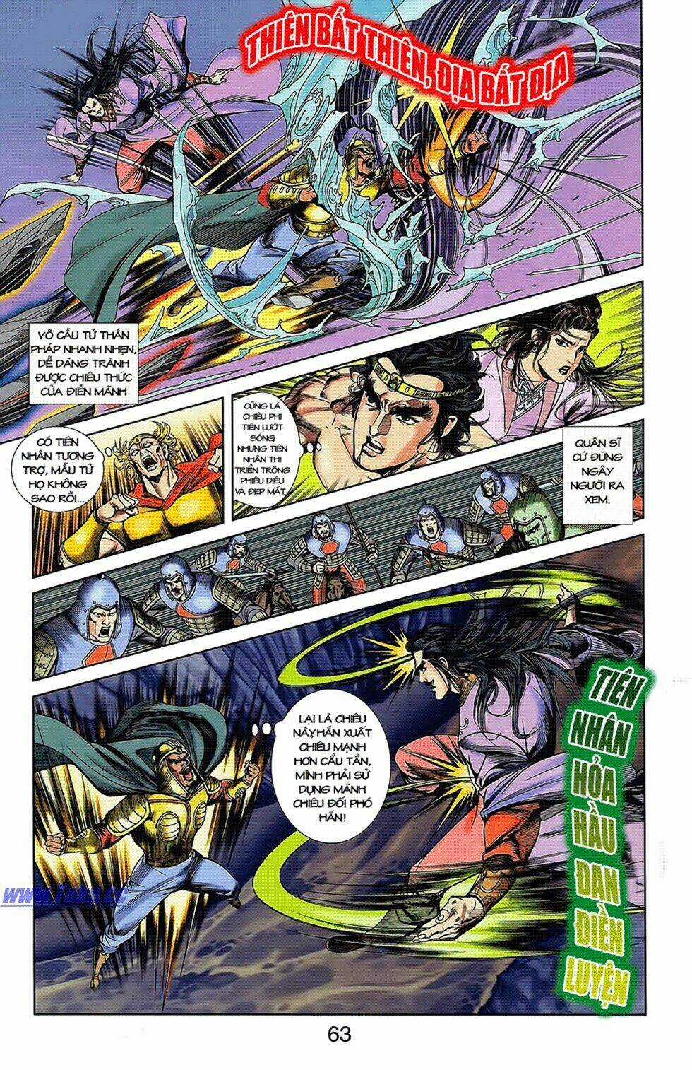 Thiên Tử Truyền Kỳ 2 - Tần Vương Doanh Chính Chapter 13 trang 19