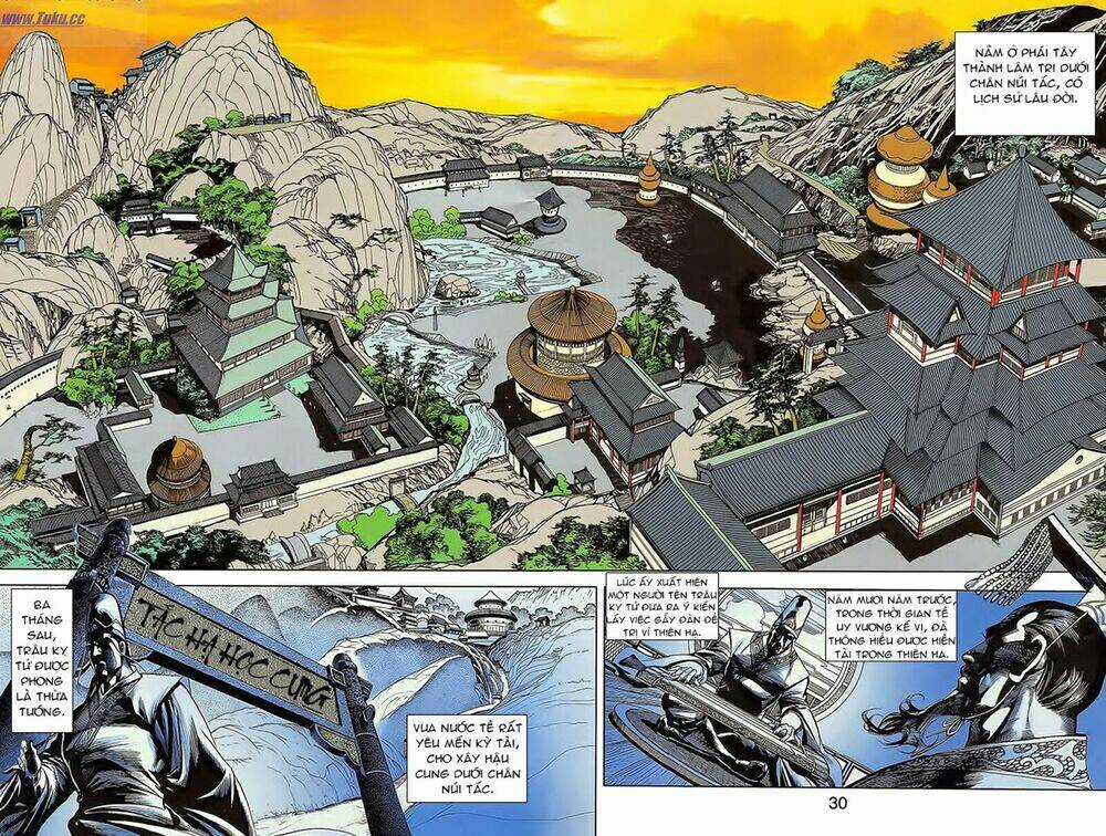 Thiên Tử Truyền Kỳ 2 - Tần Vương Doanh Chính Chapter 15 trang 4