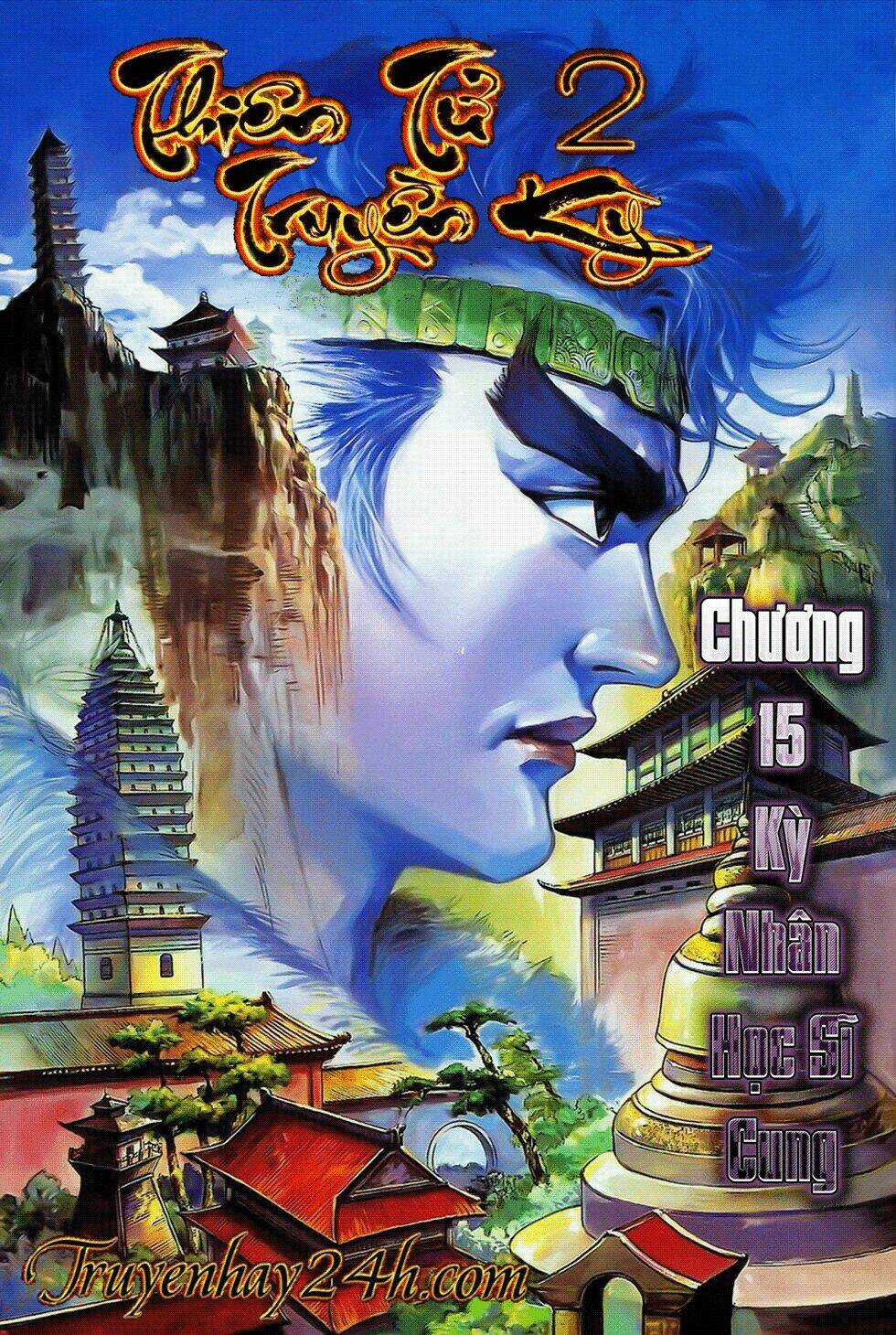 Thiên Tử Truyền Kỳ 2 - Tần Vương Doanh Chính Chapter 16 trang 1