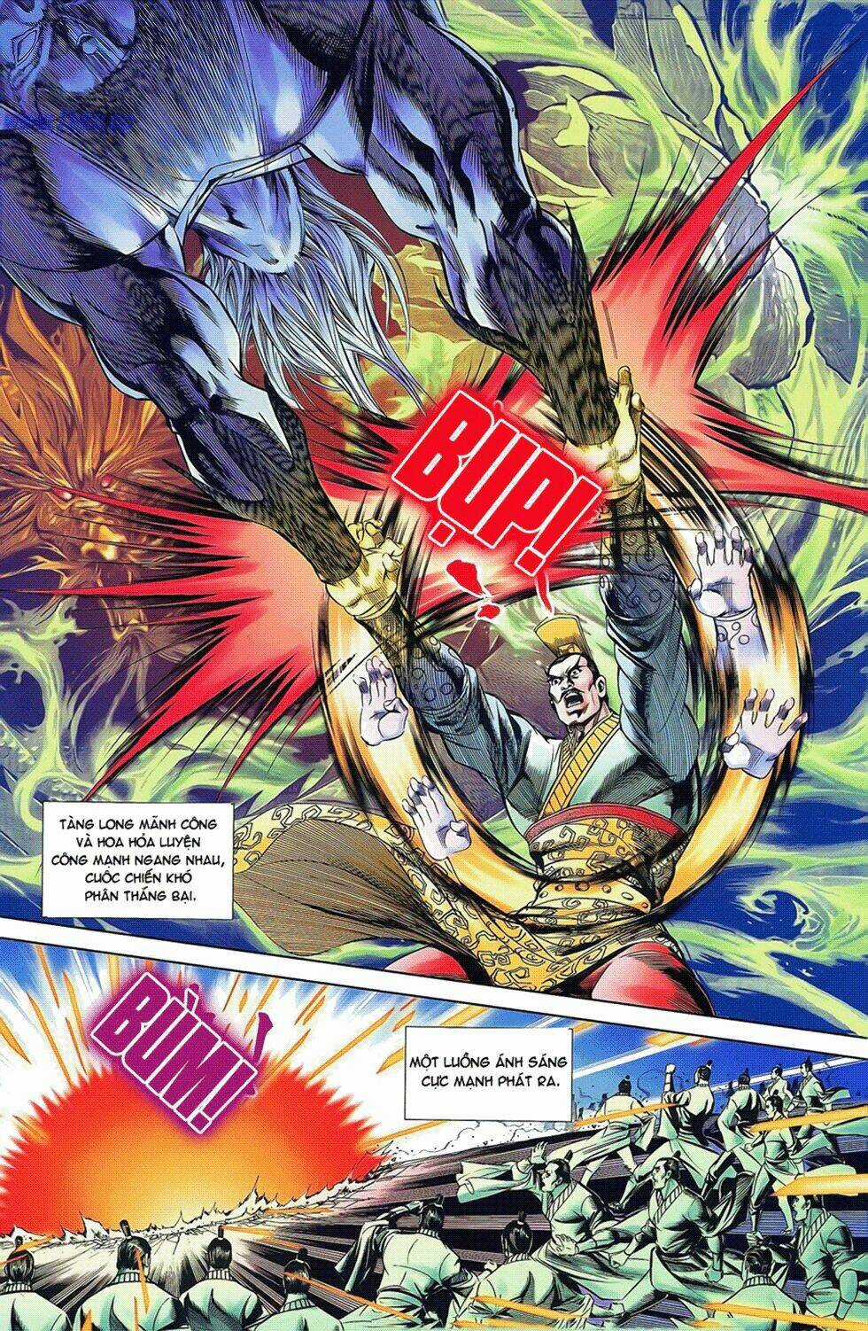 Thiên Tử Truyền Kỳ 2 - Tần Vương Doanh Chính Chapter 17 trang 18