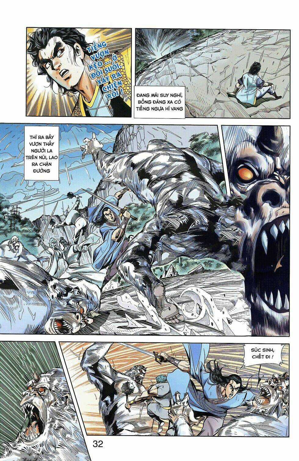 Thiên Tử Truyền Kỳ 2 - Tần Vương Doanh Chính Chapter 17 trang 27