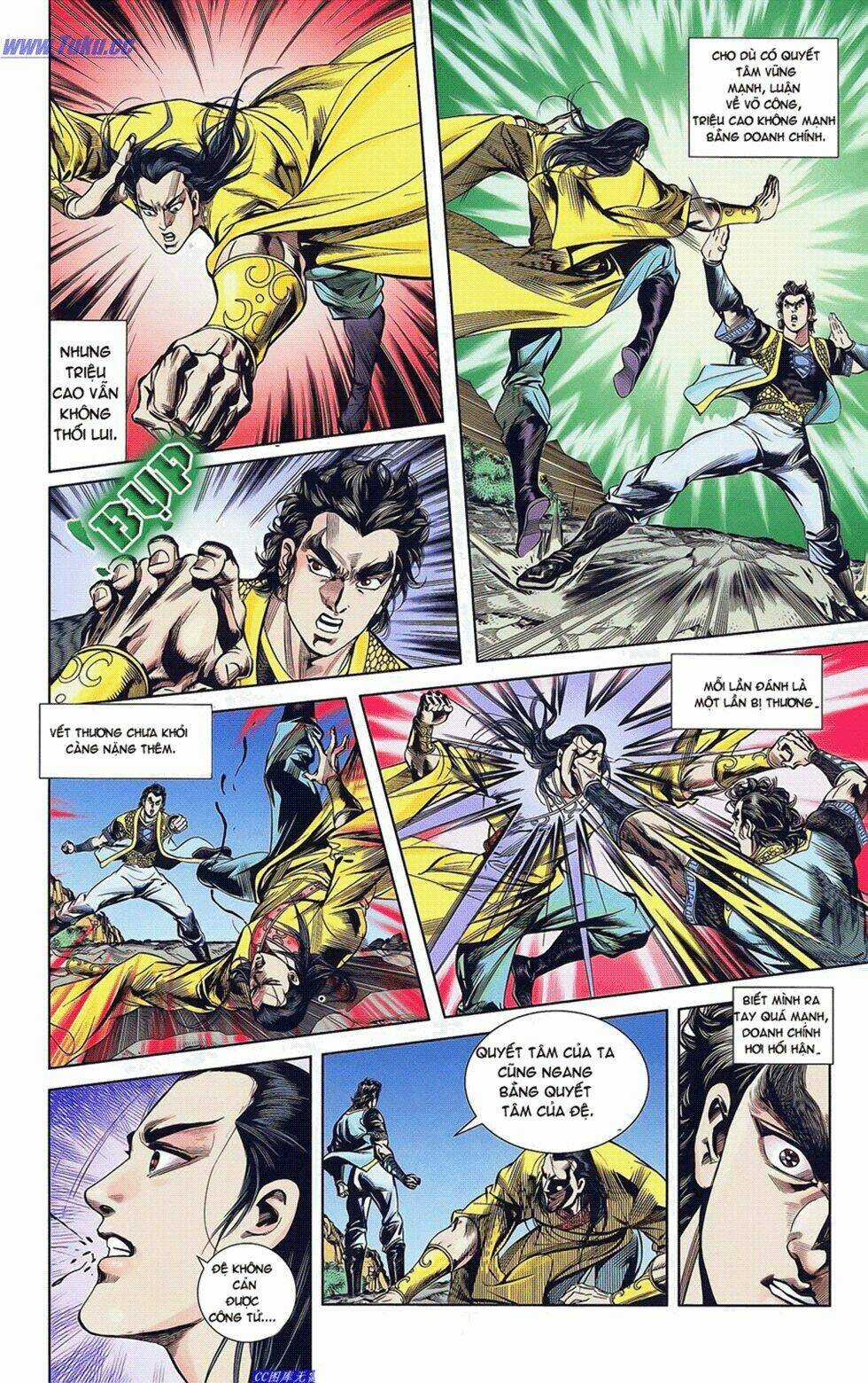 Thiên Tử Truyền Kỳ 2 - Tần Vương Doanh Chính Chapter 18 trang 17