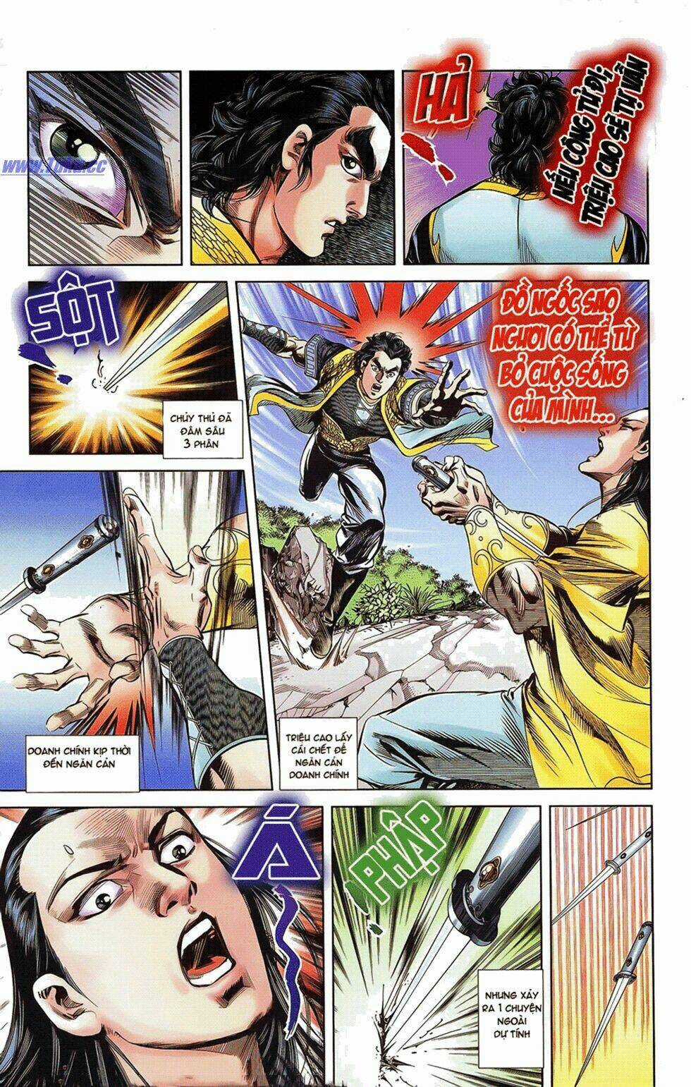 Thiên Tử Truyền Kỳ 2 - Tần Vương Doanh Chính Chapter 18 trang 18