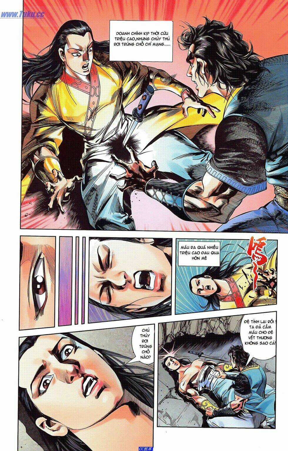 Thiên Tử Truyền Kỳ 2 - Tần Vương Doanh Chính Chapter 18 trang 19