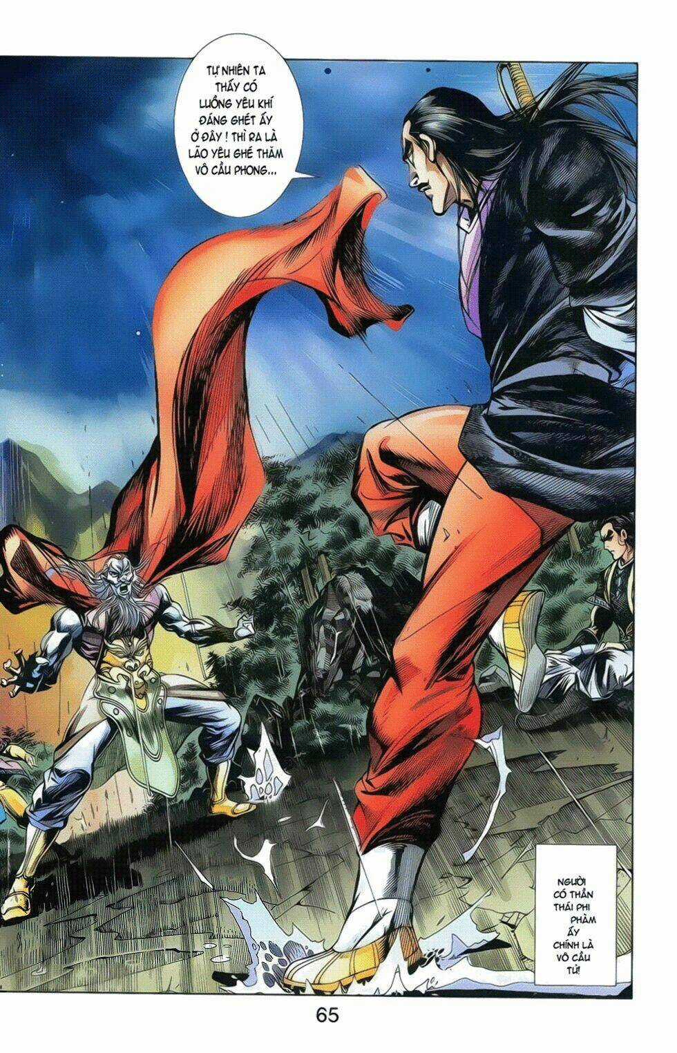 Thiên Tử Truyền Kỳ 2 - Tần Vương Doanh Chính Chapter 18 trang 30