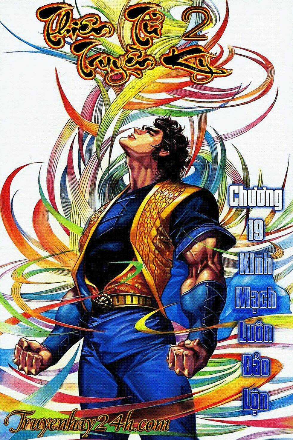 Thiên Tử Truyền Kỳ 2 - Tần Vương Doanh Chính Chapter 19 trang 1