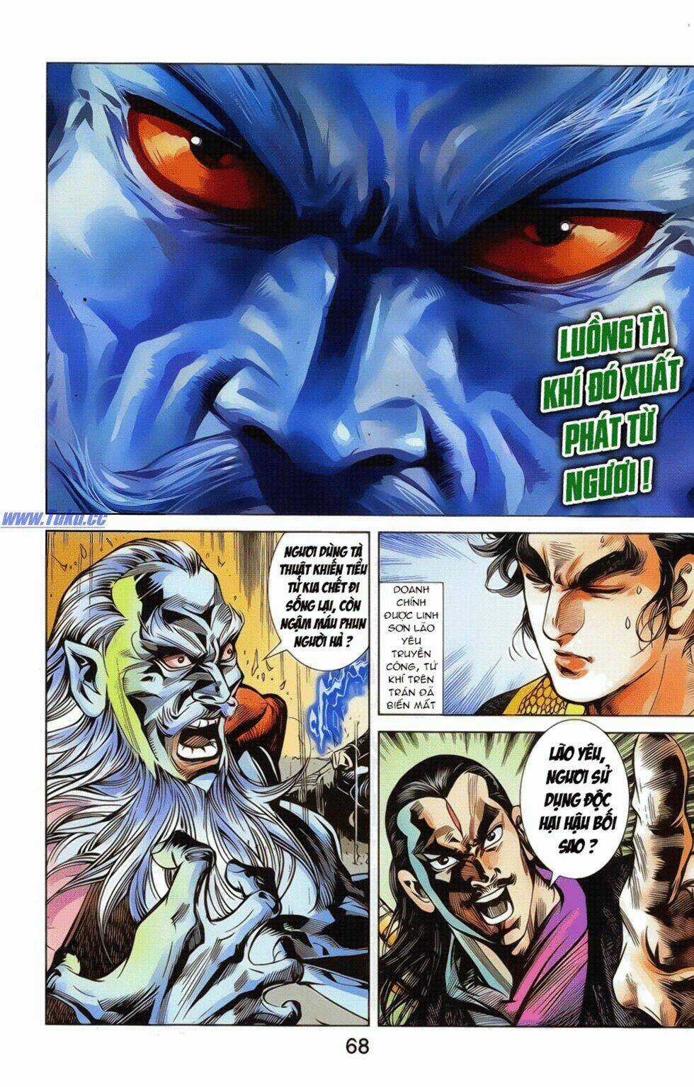 Thiên Tử Truyền Kỳ 2 - Tần Vương Doanh Chính Chapter 19 trang 2