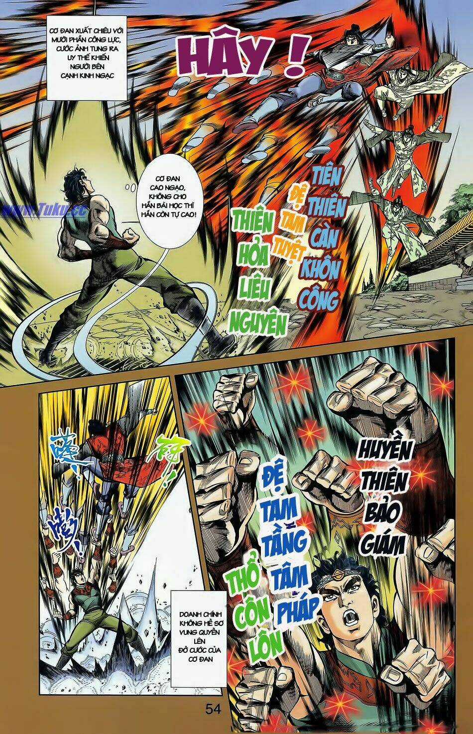 Thiên Tử Truyền Kỳ 2 - Tần Vương Doanh Chính Chapter 2 trang 12