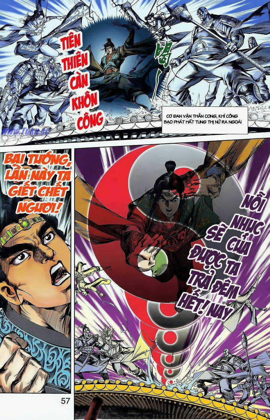 Thiên Tử Truyền Kỳ 2 - Tần Vương Doanh Chính Chapter 2 trang 15