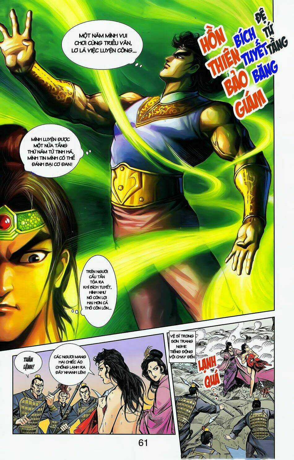 Thiên Tử Truyền Kỳ 2 - Tần Vương Doanh Chính Chapter 2 trang 18