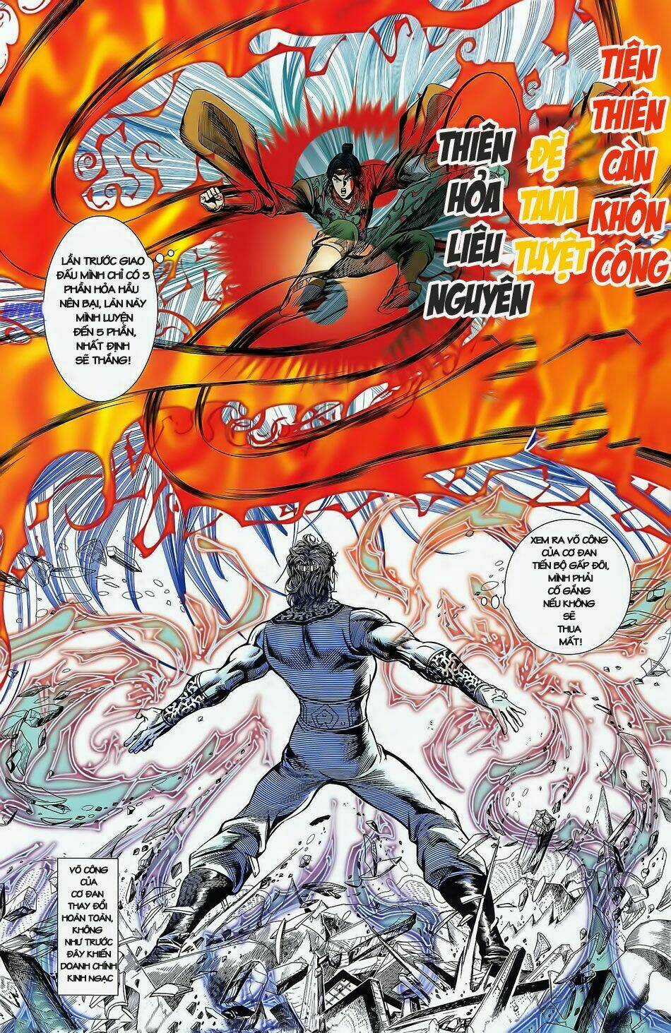 Thiên Tử Truyền Kỳ 2 - Tần Vương Doanh Chính Chapter 2 trang 19