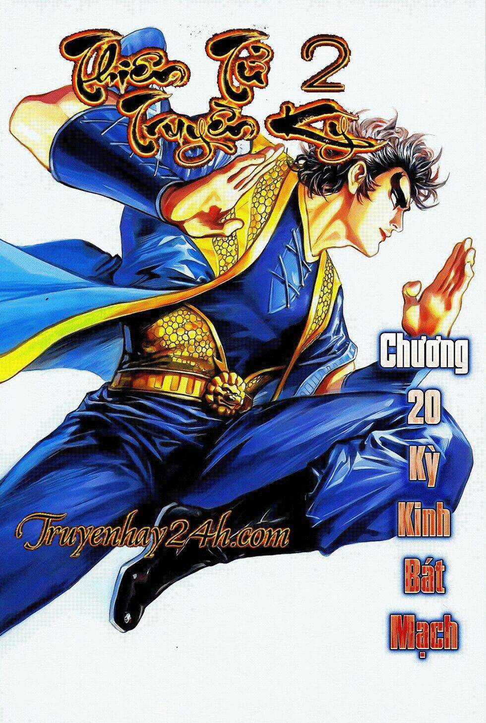 Thiên Tử Truyền Kỳ 2 - Tần Vương Doanh Chính Chapter 20 trang 1